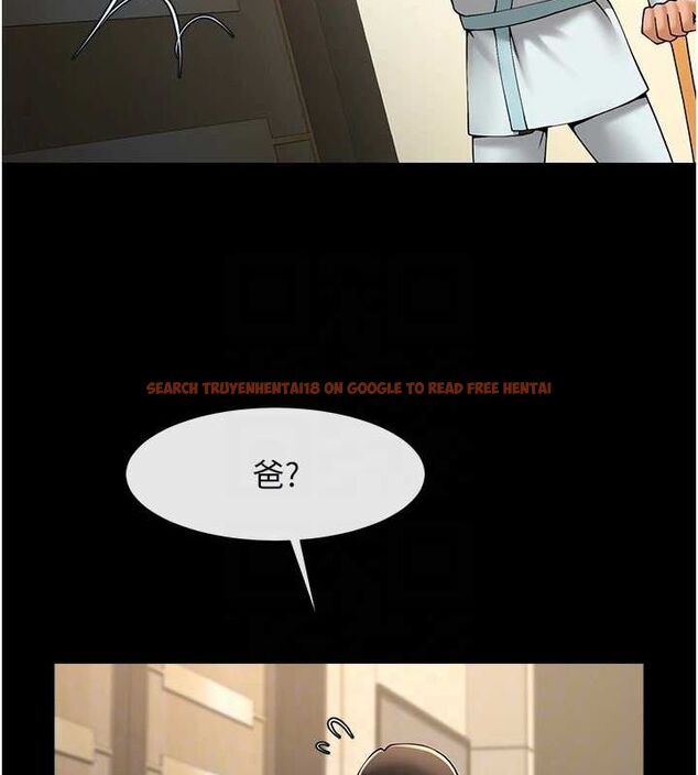 查看漫画炸裂吧!巨棒 - 第74話-巨棒的奴隸 - sayhentaiz.net中的3222037图片