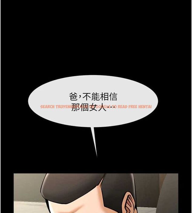 查看漫画炸裂吧!巨棒 - 第74話-巨棒的奴隸 - sayhentaiz.net中的3222043图片