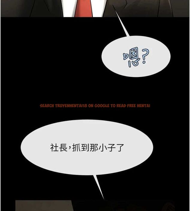 查看漫画炸裂吧!巨棒 - 第74話-巨棒的奴隸 - sayhentaiz.net中的3222046图片
