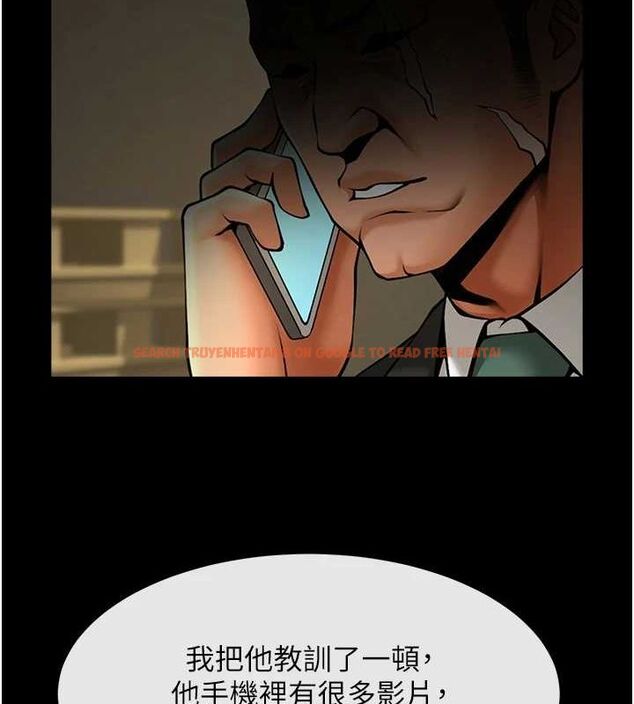 查看漫画炸裂吧!巨棒 - 第74話-巨棒的奴隸 - sayhentaiz.net中的3222047图片