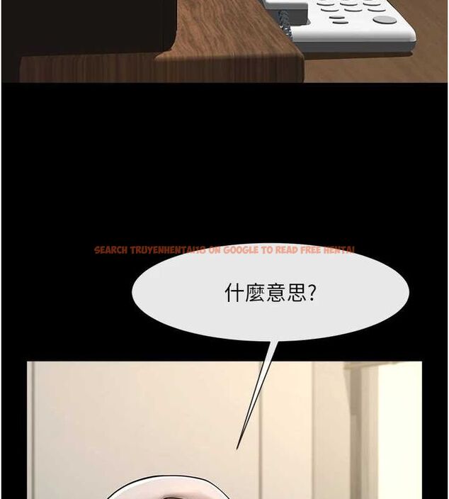 查看漫画炸裂吧!巨棒 - 第74話-巨棒的奴隸 - sayhentaiz.net中的3222054图片