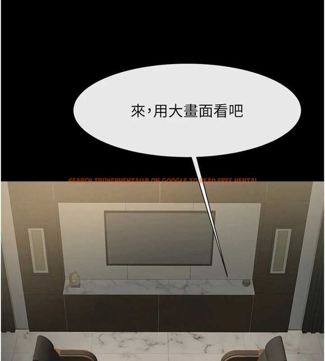 查看漫画炸裂吧!巨棒 - 第74話-巨棒的奴隸 - sayhentaiz.net中的3222063图片