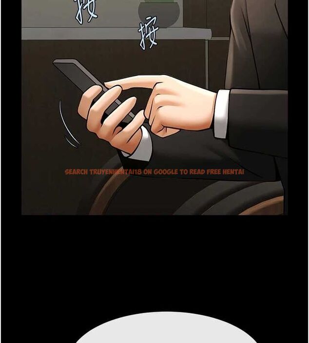 查看漫画炸裂吧!巨棒 - 第74話-巨棒的奴隸 - sayhentaiz.net中的3222065图片