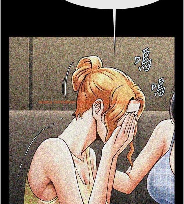 查看漫画炸裂吧!巨棒 - 第74話-巨棒的奴隸 - sayhentaiz.net中的3222068图片