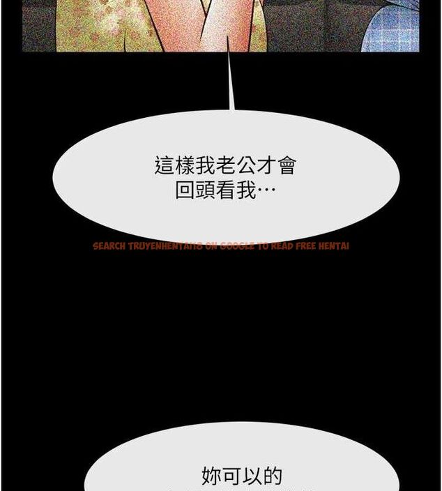 查看漫画炸裂吧!巨棒 - 第74話-巨棒的奴隸 - sayhentaiz.net中的3222069图片