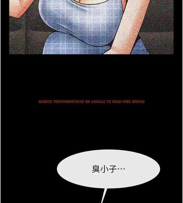 查看漫画炸裂吧!巨棒 - 第74話-巨棒的奴隸 - sayhentaiz.net中的3222071图片