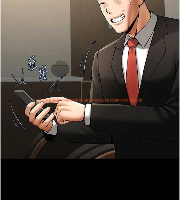 查看漫画炸裂吧!巨棒 - 第74話-巨棒的奴隸 - sayhentaiz.net中的3222074图片