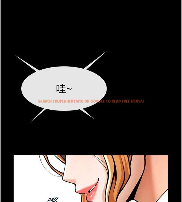 查看漫画炸裂吧!巨棒 - 第74話-巨棒的奴隸 - sayhentaiz.net中的3222079图片