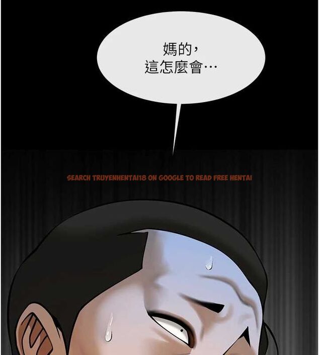 查看漫画炸裂吧!巨棒 - 第74話-巨棒的奴隸 - sayhentaiz.net中的3222084图片