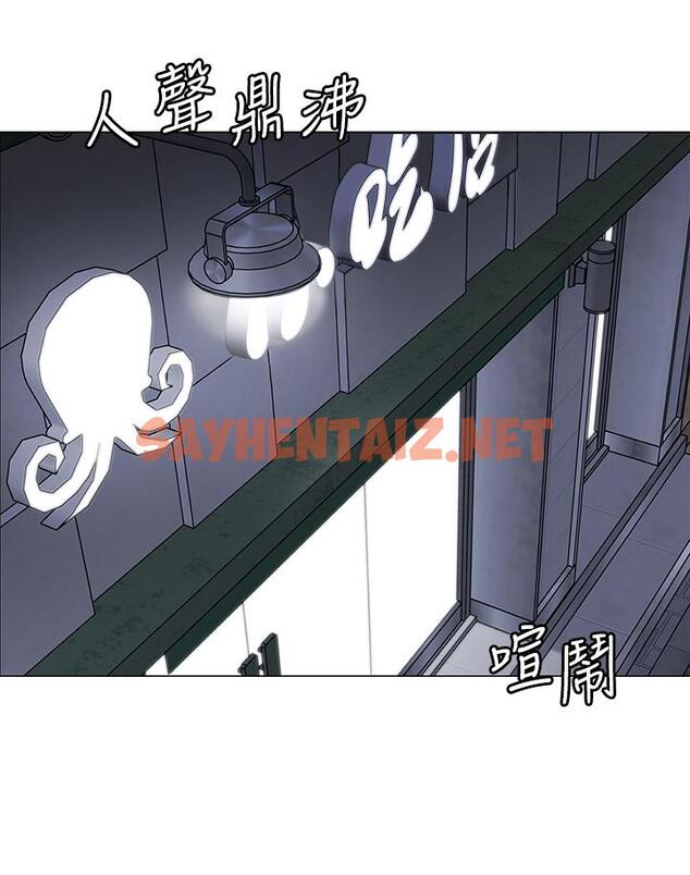 查看漫画帳篷裡的秘密 - 第14話-我們有多久沒一起睡了 - tymanga.com中的840852图片