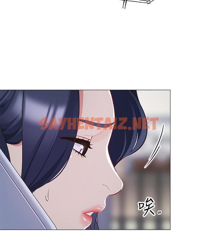 查看漫画帳篷裡的秘密 - 第14話-我們有多久沒一起睡了 - tymanga.com中的840860图片