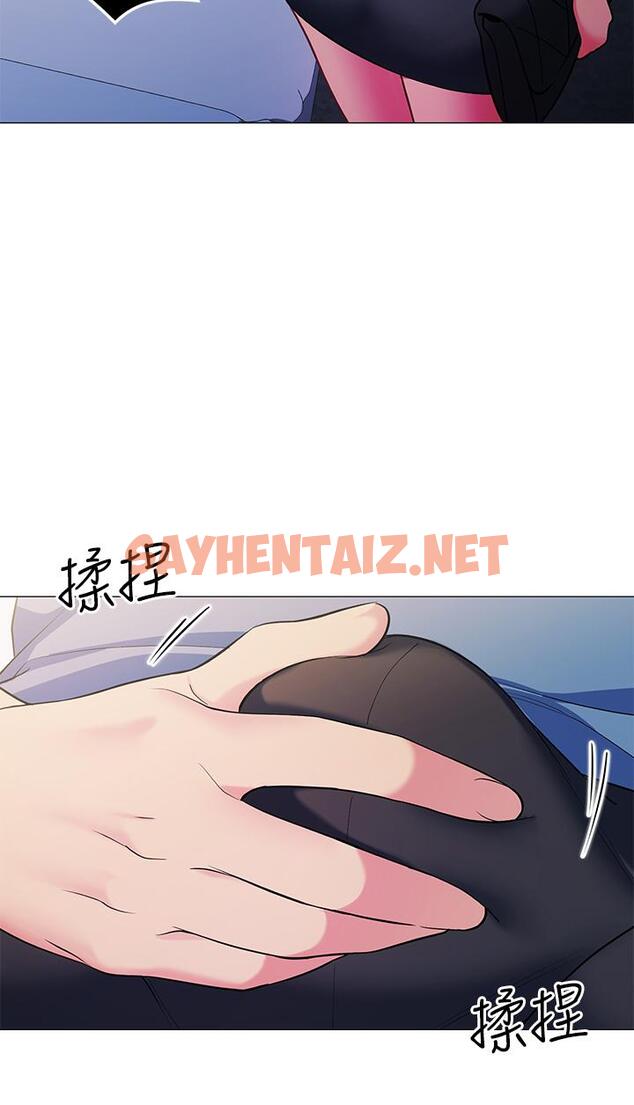 查看漫画帳篷裡的秘密 - 第16話-含到我滿意為止 - tymanga.com中的846187图片