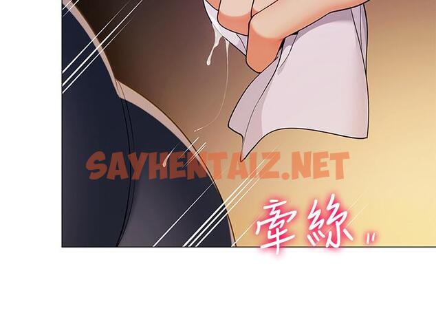 查看漫画帳篷裡的秘密 - 第28話-令人起疑的曖昧體液 - sayhentaiz.net中的882321图片