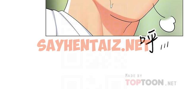 查看漫画帳篷裡的秘密 - 第29話-內心動搖的人妻 - sayhentaiz.net中的886503图片