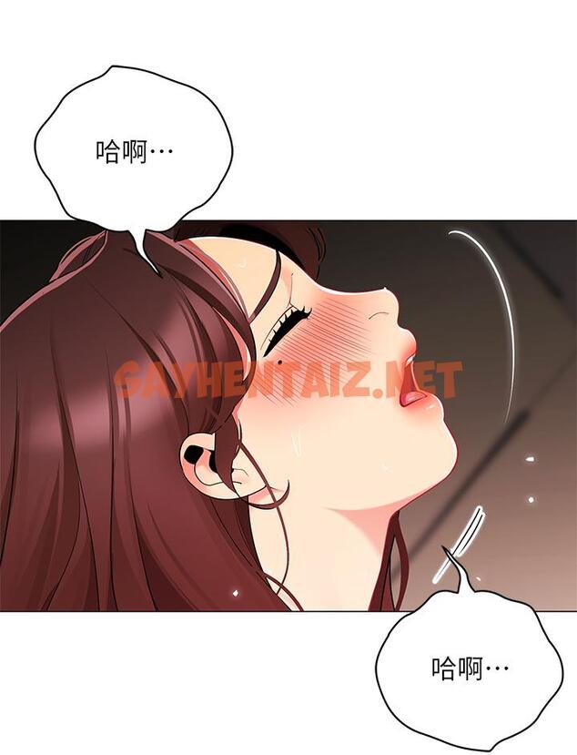 查看漫画帳篷裡的秘密 - 第31話-幹到你滿意為止 - sayhentaiz.net中的891754图片