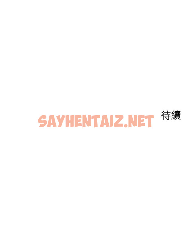 查看漫画帳篷裡的秘密 - 第31話-幹到你滿意為止 - sayhentaiz.net中的891769图片