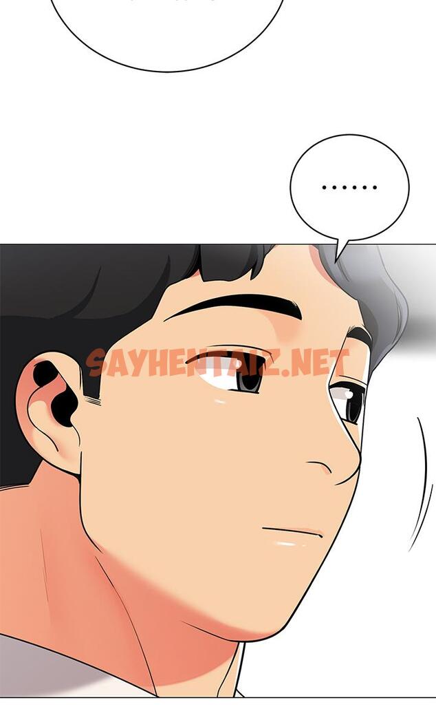 查看漫画帳篷裡的秘密 - 第36話-老公，快進來吧 - sayhentaiz.net中的904768图片