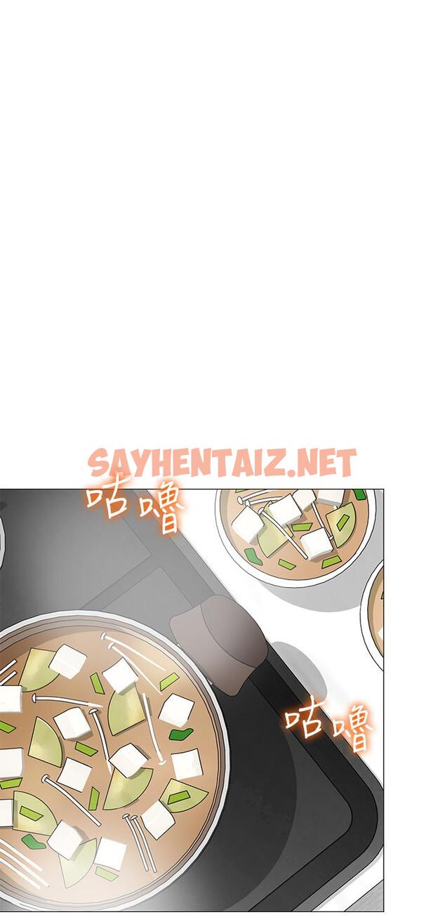 查看漫画帳篷裡的秘密 - 第36話-老公，快進來吧 - sayhentaiz.net中的904778图片