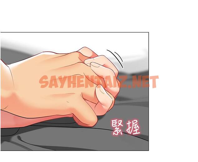 查看漫画帳篷裡的秘密 - 第38話-老公，把我玩壞吧 - sayhentaiz.net中的911176图片