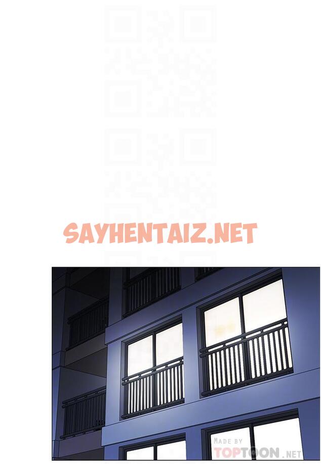 查看漫画帳篷裡的秘密 - 第40話-她該不會外遇了吧 - sayhentaiz.net中的917478图片