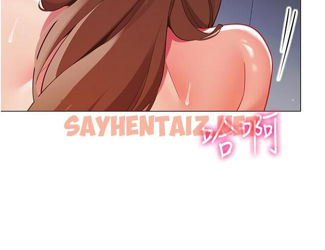 查看漫画帳篷裡的秘密 - 第44話-難忘的分手炮 - sayhentaiz.net中的930151图片