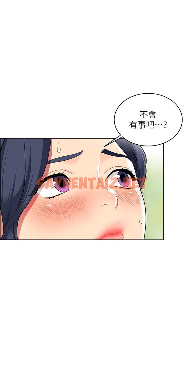 查看漫画帳篷裡的秘密 - 第5話-像只愛液氾濫的發情母狗 - tymanga.com中的824349图片