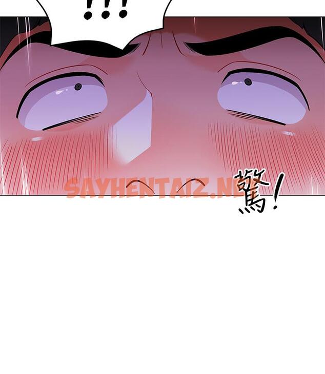 查看漫画帳篷裡的秘密 - 第9話-學妹變得好性感 - tymanga.com中的828481图片