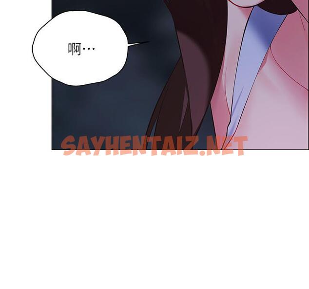 查看漫画帳篷裡的秘密 - 第9話-學妹變得好性感 - tymanga.com中的828491图片