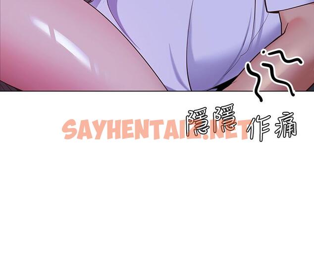 查看漫画帳篷裡的秘密 - 第9話-學妹變得好性感 - tymanga.com中的828520图片