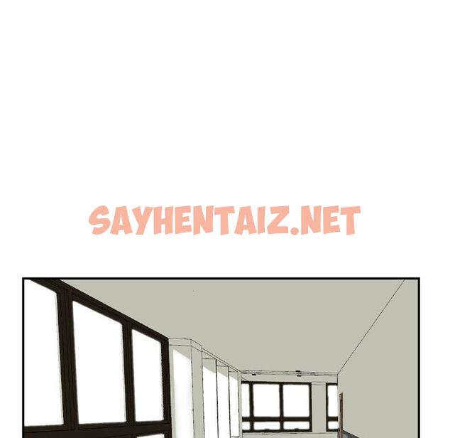 查看漫画找回自我 - 第20話 - sayhentaiz.net中的1395221图片