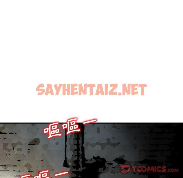 查看漫画找回自我 - 第21話 - sayhentaiz.net中的1395301图片