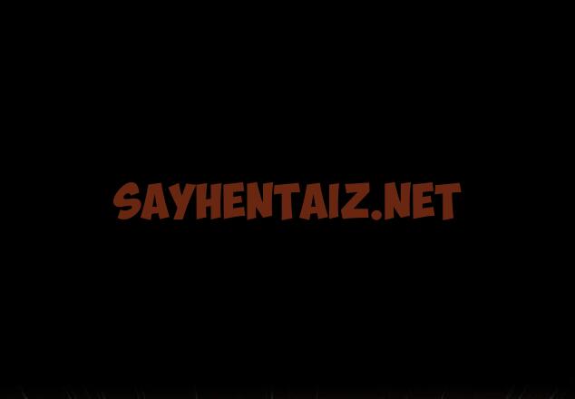 查看漫画找回自我 - 第23話 - sayhentaiz.net中的1395457图片