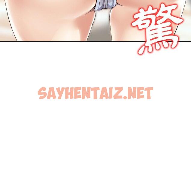 查看漫画找回自我 - 第3話 - tymanga.com中的1221644图片