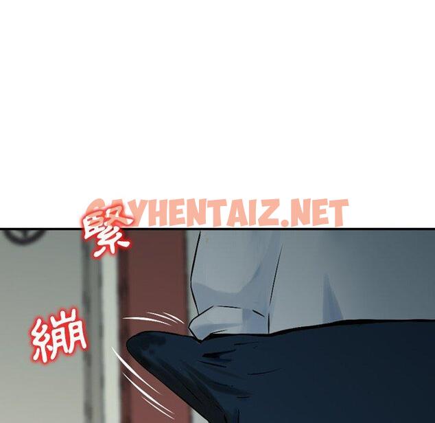 查看漫画找回自我 - 第4話 - tymanga.com中的1221727图片