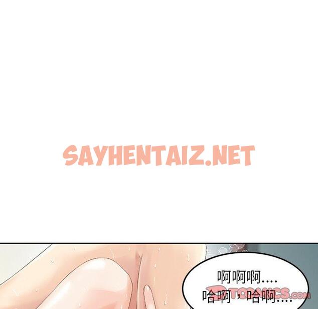 查看漫画找回自我 - 第7話 - tymanga.com中的1241775图片