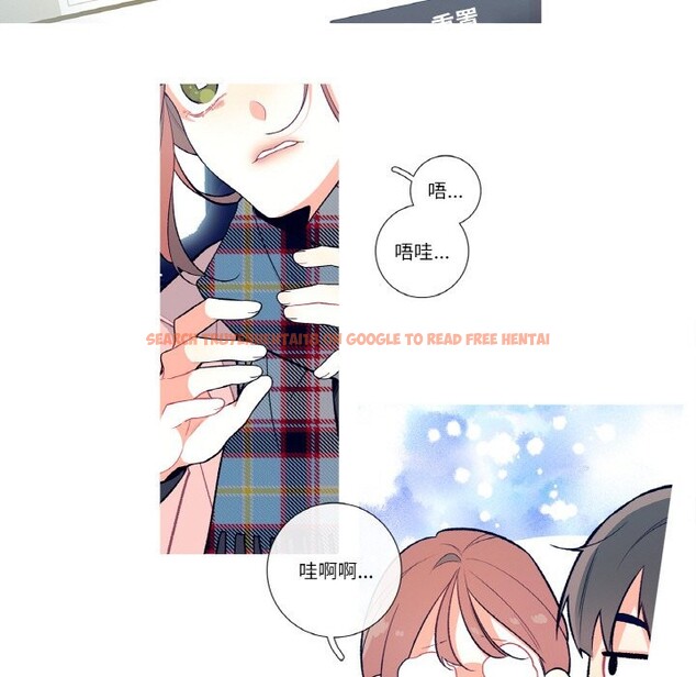 查看漫画這都什麽事兒啊？ - 第1話 - sayhentaiz.net中的3571943图片
