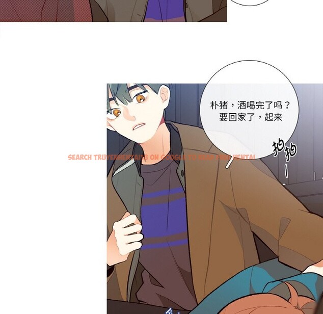 查看漫画這都什麽事兒啊？ - 第1話 - sayhentaiz.net中的3571959图片