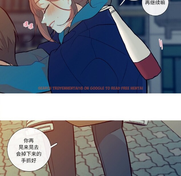 查看漫画這都什麽事兒啊？ - 第1話 - sayhentaiz.net中的3571966图片