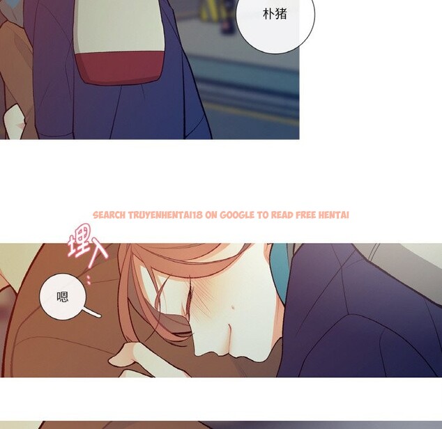 查看漫画這都什麽事兒啊？ - 第1話 - sayhentaiz.net中的3571969图片