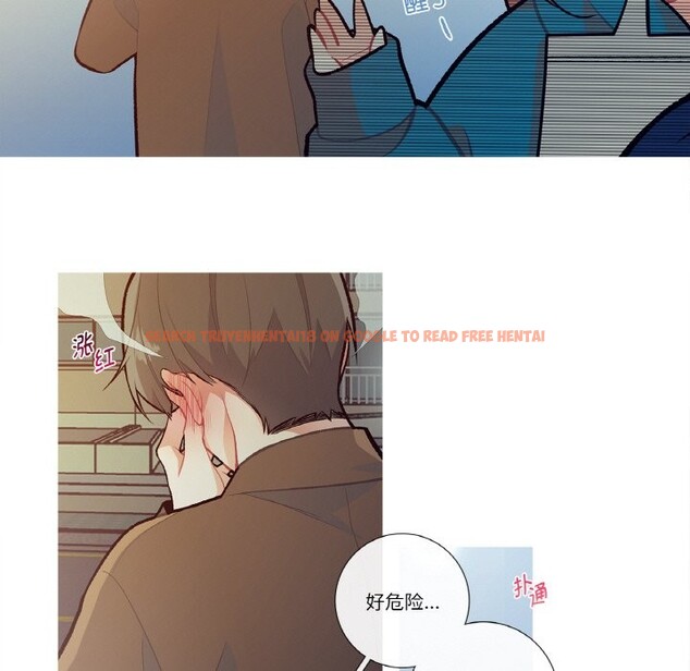 查看漫画這都什麽事兒啊？ - 第1話 - sayhentaiz.net中的3571972图片