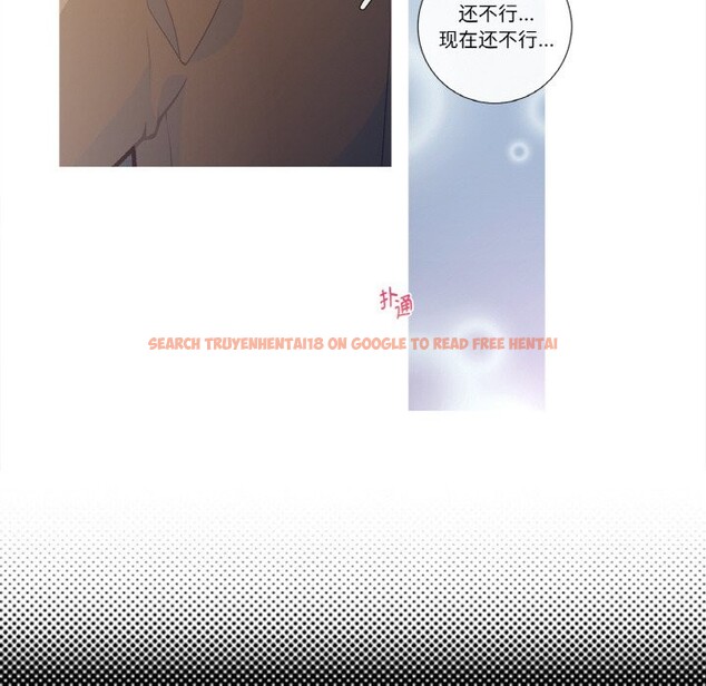 查看漫画這都什麽事兒啊？ - 第1話 - sayhentaiz.net中的3571973图片