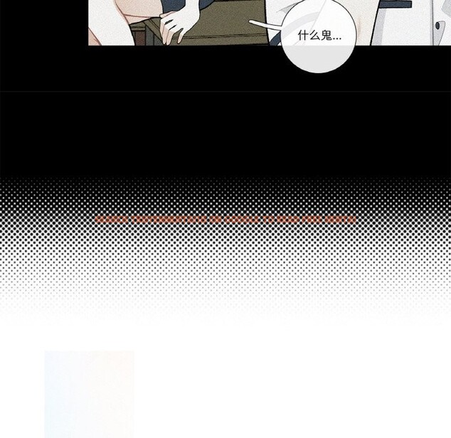 查看漫画這都什麽事兒啊？ - 第1話 - sayhentaiz.net中的3571978图片