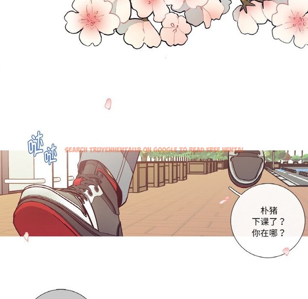 查看漫画這都什麽事兒啊？ - 第1話 - sayhentaiz.net中的3571980图片