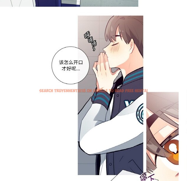 查看漫画這都什麽事兒啊？ - 第1話 - sayhentaiz.net中的3571985图片