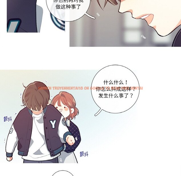 查看漫画這都什麽事兒啊？ - 第1話 - sayhentaiz.net中的3571993图片