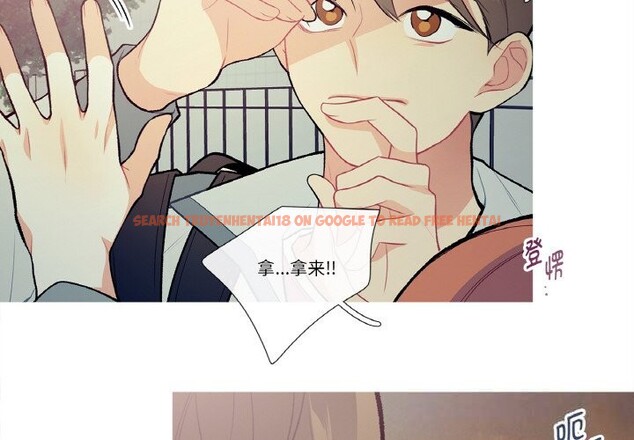查看漫画這都什麽事兒啊？ - 第10話 - sayhentaiz.net中的3757434图片