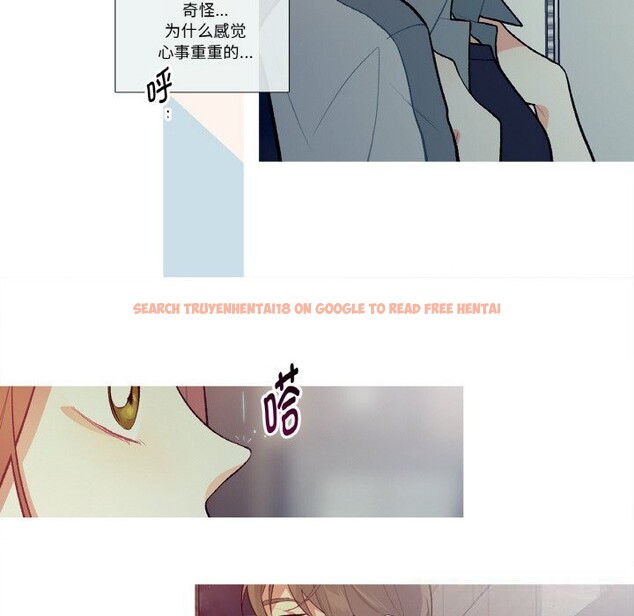 查看漫画這都什麽事兒啊？ - 第10話 - sayhentaiz.net中的3757456图片