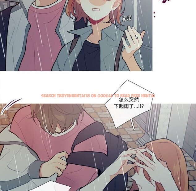 查看漫画這都什麽事兒啊？ - 第10話 - sayhentaiz.net中的3757458图片