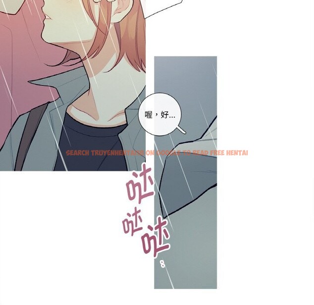 查看漫画這都什麽事兒啊？ - 第10話 - sayhentaiz.net中的3757461图片