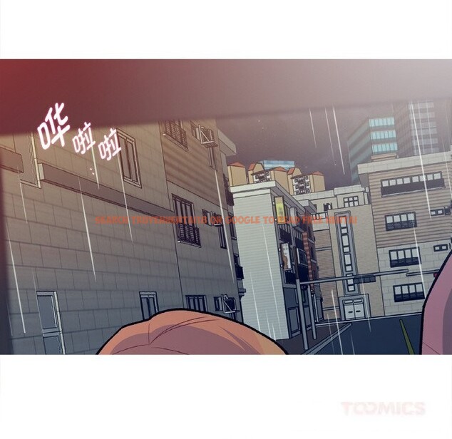 查看漫画這都什麽事兒啊？ - 第10話 - sayhentaiz.net中的3757462图片
